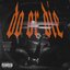 Do or Die [Explicit]