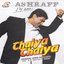 Chaiya Chaiya (Versi Indonesia)