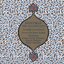 Turkey Suleyman the Magnificent