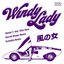 Windy Lady - Single