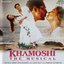 Khamoshi- The Musical (Original Motion Picture Soundtrack)