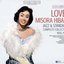 LOVE! MISORA HIBARI JAZZ & STANDARD COMPLETE COLLECTION 1955-66