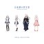 白昼夢の青写真 VOCAL COLLECTION