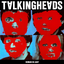 Talking Heads - Remain in Light album artwork