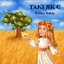 Такі як є - Single