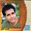 Best of Houshmand Aghili - Persian Music