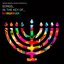 Erran Baron Cohen - Erran Baron Cohen Presents: Songs In The Key Of Hanukkah album artwork