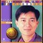 陳百強 24K Mastersonic Compiltaion