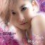 花びら/初恋メモリー - EP