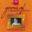 Gems Of Carnatic Music - Live In Concert 2003 - Sudha Raghunathan