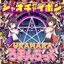 URAHARAろまんちっく