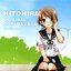 Hitohira Original Drama & BGM Album Vol.1 - Mugi Hen