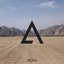 Rule Together - Single