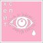діти сатани - Single