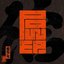 POWER_信 - Single