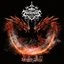 DRAGON BLAZE
