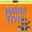 Ultra-Lounge, Vol. 2: Mambo Fever