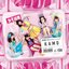 Kamo - EP