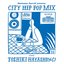 Manhattan Records Presents: City Hip Pop Mix