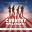 Country Music - A Film by Ken Burns (The Soundtrack) [Deluxe]