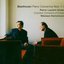 Piano Concertos (Aimard, Chamber Orchestra of Europe, Harnoncourt)