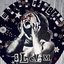 Sleem - EP