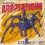 Adaptations, Gen. V