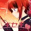 Kiseki - Single