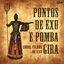 Pontos de Exu e Pomba Gira