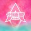 你最最最重要 - Single