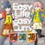 Easy Life, Easy Curry