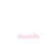 pinkaholic