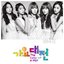 The Little Mermaid - Single