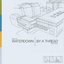 Waterdown/By a Thread  Split