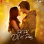 Pal Pal Dil Ke Paas (Original Motion Picture Soundtrack)