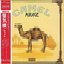 Camel (SHM-CD)