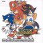 Sonic Adventure 2 OST