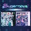 Supernova SONGS - Single
