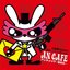 Koakuma Usagi no Koibumi to Machine Gun