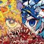 CHIMERA