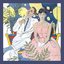 Stuck on You (feat. Yot Club) - Single