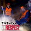 No Respect - Single