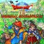 Dragon Quest VIII Original Soundtrack [Disc 2]