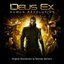 Deus Ex: Human Revolution "Original Soundtrack"