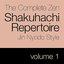 The Complete Zen Shakuhachi Repertoire, Jin Nyodo Style - Vol. 1