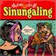 Sinungaling - Single
