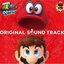 Super Mario Odyssey Original Sound Track