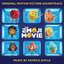 The Emoji Movie (Original Motion Picture Soundtrack)