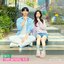 Love Next Door, Pt. 1 (Original Soundtrack)