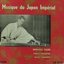 Musique du Japon impérial (Mono Version)